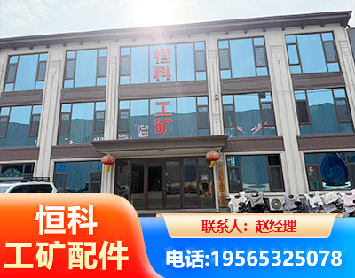南通厂房厂貌