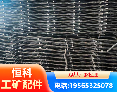 南通钢筋编炽焊网