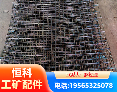 南通钢筋编炽焊网