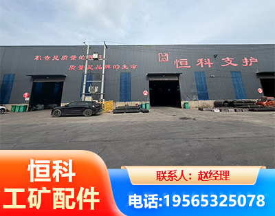 南通厂房厂貌