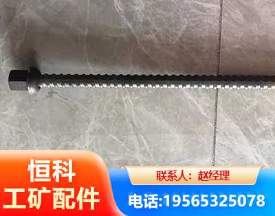 南通右旋螺纹锚杆